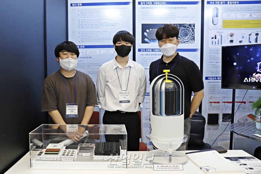 [Future Sketch] 에너지 산업 패러다임 바꿀 3차원 그래핀, 상용화를 향한 전진