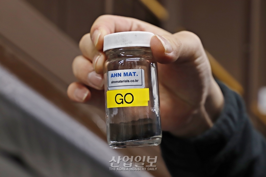 [Future Sketch] 에너지 산업 패러다임 바꿀 3차원 그래핀, 상용화를 향한 전진