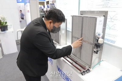 [한국산업대전] 에너지 절감, 수용성 가스 제거 돕는 가습기