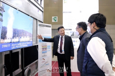 [한국산업대전] 냉각탑 소음과 백연현상 잡는다