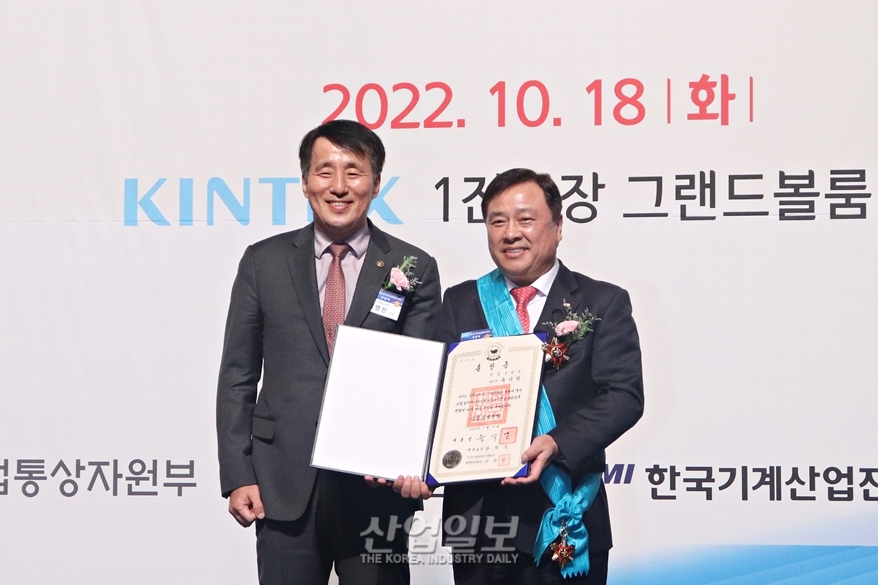 ‘2022 한국산업대전’ 개막…기계 산업의 디지털 대전환 확인