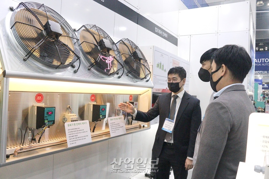 [한국산업대전] 응축기 팬 특화 인버터…정밀 제어로 효율 높여