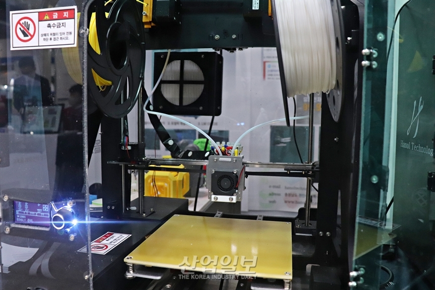 [한국산업대전] 3D프린터의 대중화를 위한 연구 개발 노력