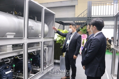 [한국산업대전] 이산화탄소(CO2) 단일 냉매…산업용 냉동기 공개