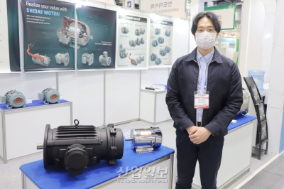 [한국산업대전] (주)시대전기, 맞춤형 전동기 제작에 집중