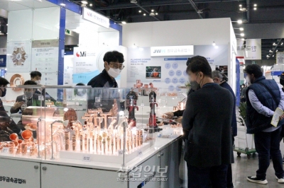 [한국산업대전] “무용접 동관이음쇠, 안전성과 시공편리성 높아”