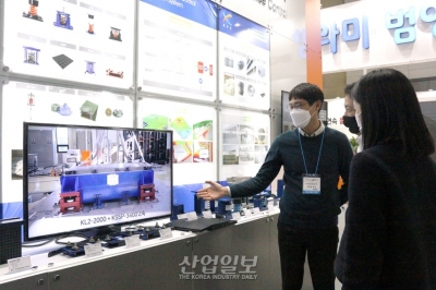 [한국산업대전] 소음·진동 방지설비…쾌적한 환경 지켜줄 것