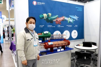 [한국산업대전] 칠러 증발기, 소형·경량화 추세