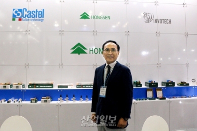 [한국산업대전] 알앤에이코리아, HONGSEN과 INVOTECH의 냉동·공조 부품 출품