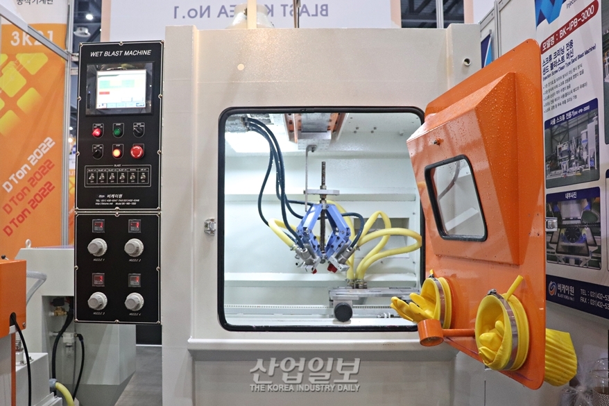 [한국산업대전] 습식 샌딩 블라스트 머신의 해외 판로 개척에 나서다