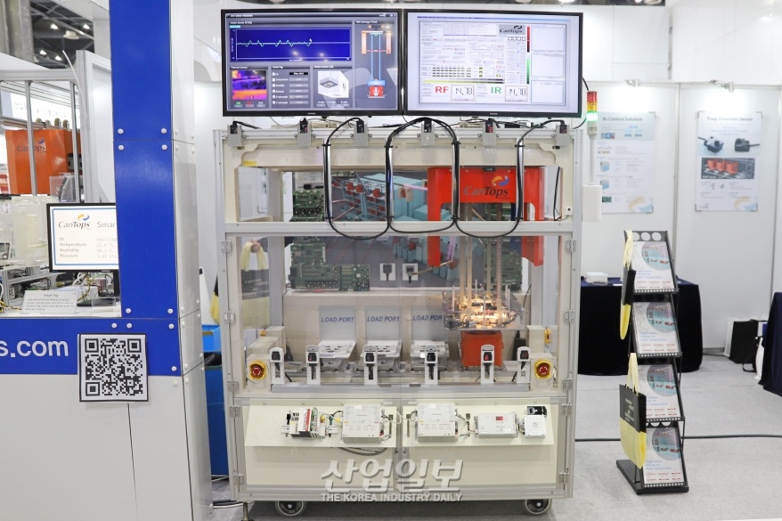 [한국산업대전] 물류 자동화 만드는 부품 및 솔루션