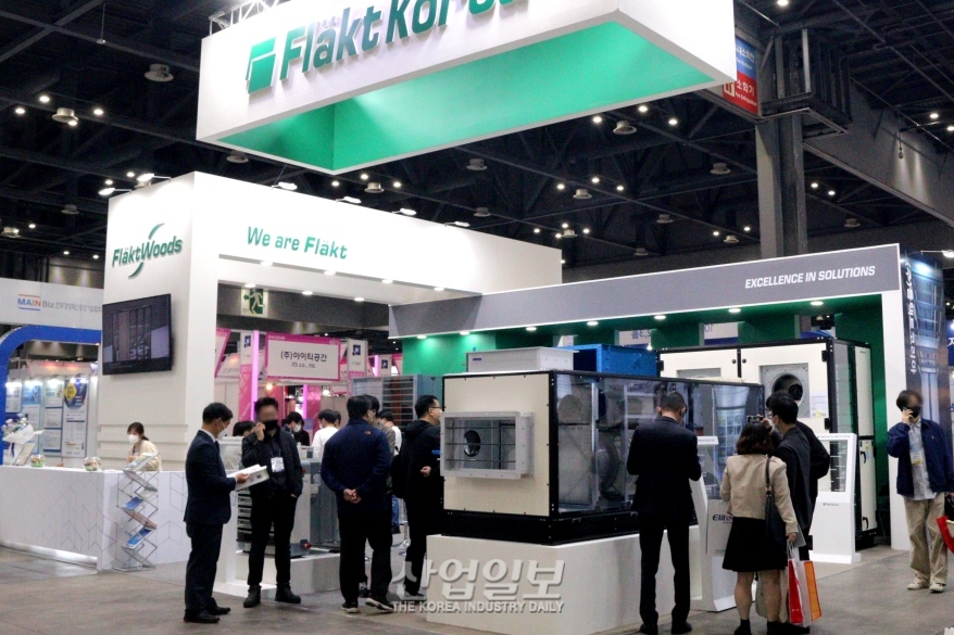 [한국산업대전] 공기순환을 통한 쾌적한 환경조성 해법 제안