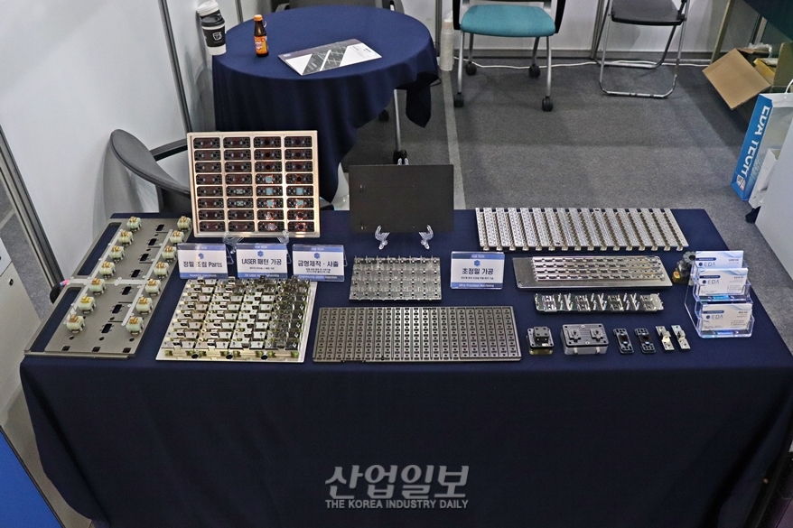 [한국산업대전] 전자 부품 설계부터 정밀 부품 제조까지