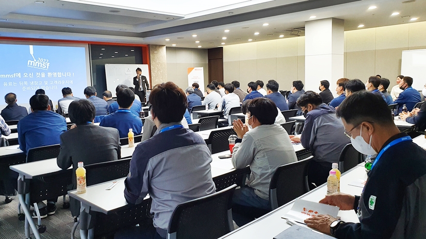 한국미쓰도요, 정밀 측정 자동화 주제 오픈하우스 개최