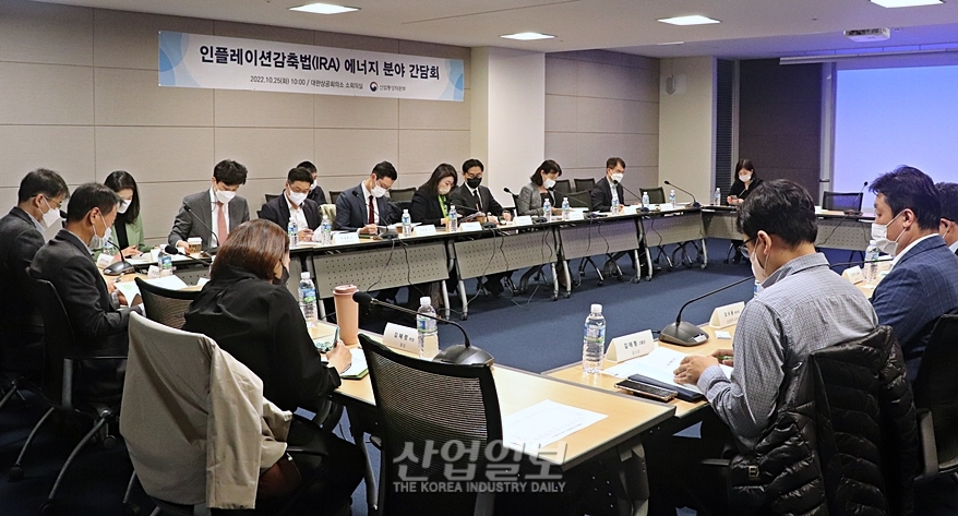 美 인플레이션감축법(IRA), 국내 에너지 기업에는 ‘기회’