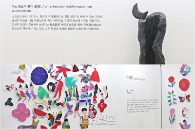 [카본코리아] 전시 속의 전시, 예술로 승화한 탄소의 물성