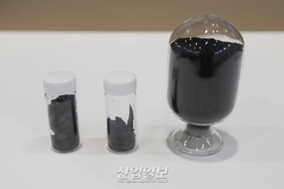 [카본코리아] 버려지는 나무로 카본 프리커서 제조