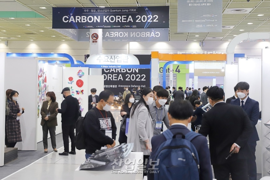 [카본코리아] 미래 산업의 쌀 ’탄소 복합재‘, 우주·항공·모빌리티 등 활용도↑