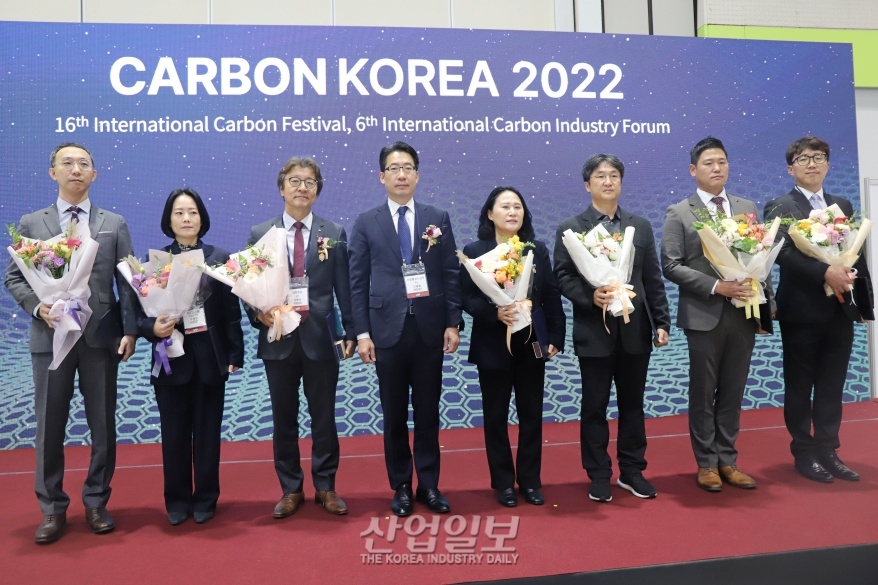 [카본코리아] 탄소소재 산업 발전, 연구개발로 이끌어