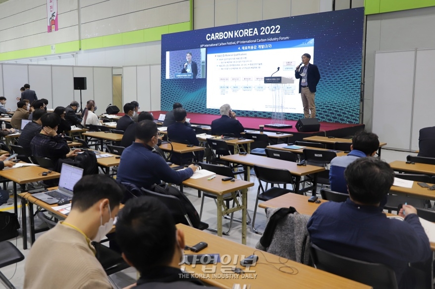 [카본코리아] 우주·항공 분야 탄소 융복합 소재 동향 살펴