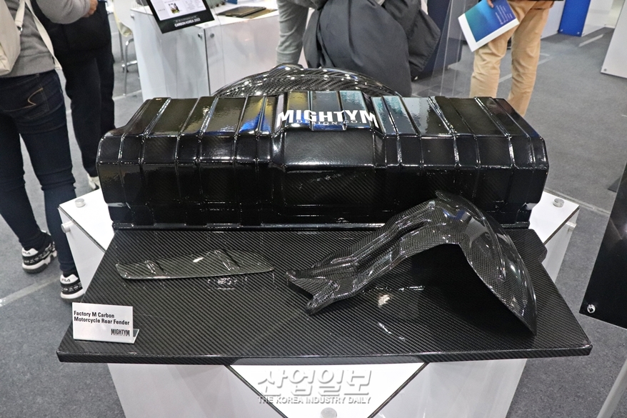 [카본코리아] 탄소복합소재 산업 디자인, 소재에 대한 이해 필요