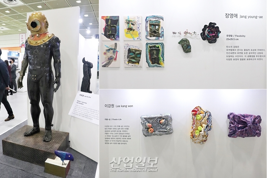 [카본코리아] 전시 속의 전시, 예술로 승화한 탄소의 물성