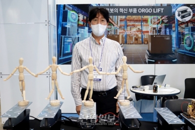 [로보월드] 물류 로봇의 힘 '리프트'