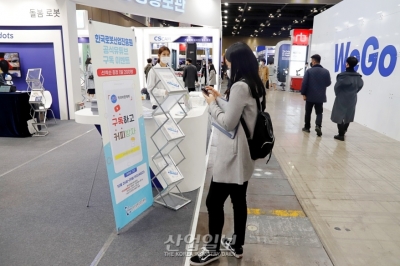 [로보월드] 구독 누르고 커피 한 잔의 여유를