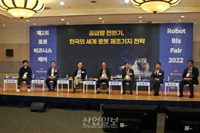 [로보월드] 韓, 세계 로봇 시장에서 경쟁력 가지려면