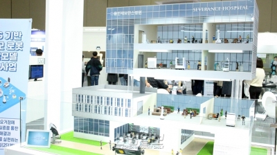 [로보월드] 대규모 로봇 투입으로 ’스마트‘한 병원