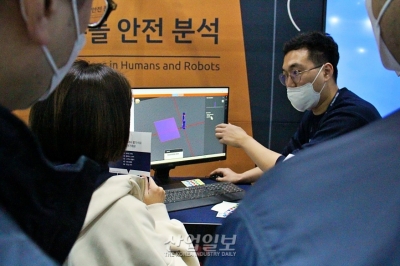 [로보월드] 충돌 안전 분석으로 '안전'과 '효율'을 동시에