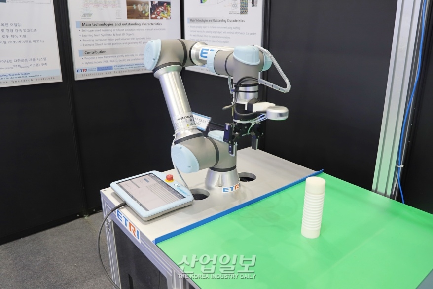 [로보월드] 부품 확인부터 조립까지 유기적으로 연계