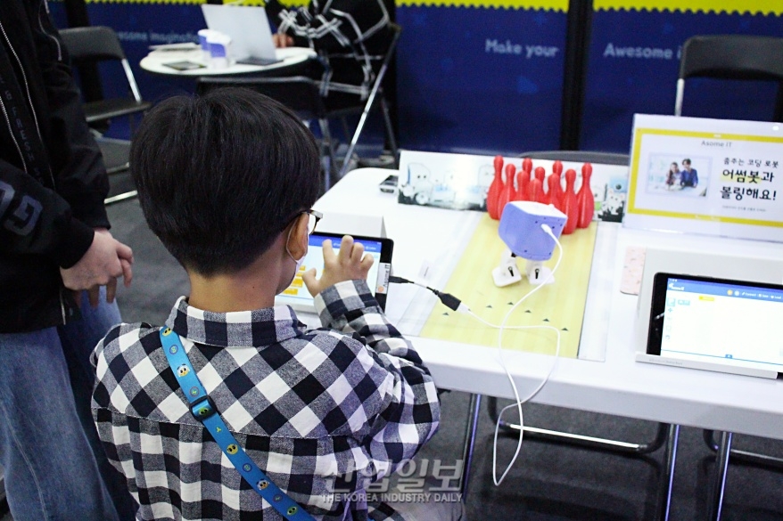 [로보월드] '로봇친구'와 즐거운 코딩 공부