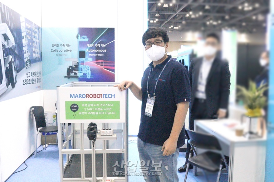 [로보월드] 로봇 통해 물류이송 효율 'UP'