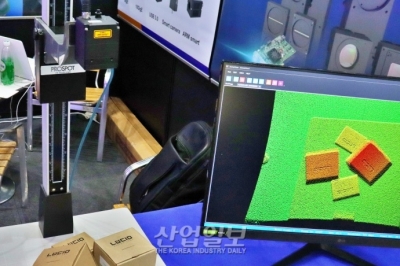 [로보월드] 로봇의 눈, ToF 3D 카메라 전시