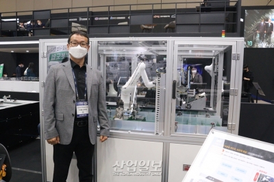 [로보월드] 로봇 도입해 섬유산업의 제조경쟁력 강화