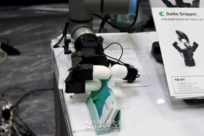 [로보월드] 비정형 물체 들어올리는 3지 그리퍼