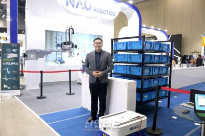 [로보월드] 나우로보틱스, 산업용 로봇과 물류 로봇 시연