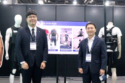 [로보월드] “맞춤형 로봇 슈트로 환자의 재활 돕겠다”