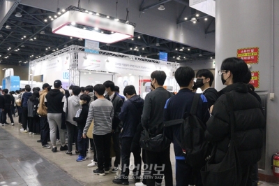 [로보월드] 로봇, 솜사탕 만들어 주고 사진도 출력해준다