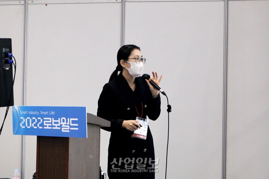 [로보월드] 스마트 에너지 플랫폼의 미래를 그리다