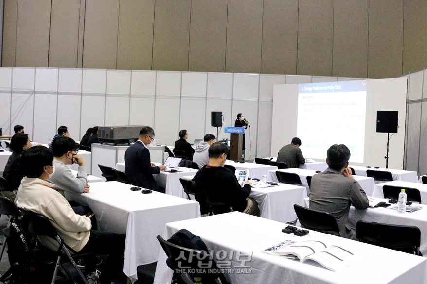 [로보월드] 스마트 에너지 플랫폼의 미래를 그리다