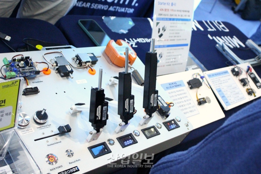 [로보월드] '작지만 강한' 서보 액츄에이터