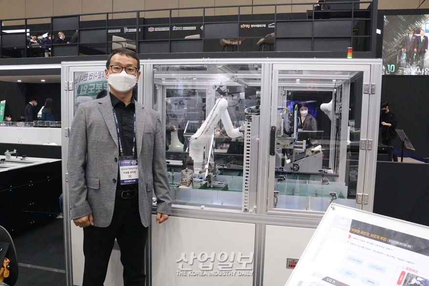 [로보월드] 로봇 도입해 섬유산업의 제조경쟁력 강화