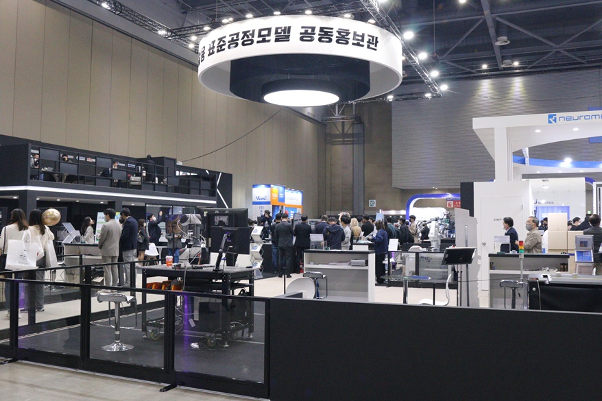 [로보월드] 로봇 도입해 섬유산업의 제조경쟁력 강화