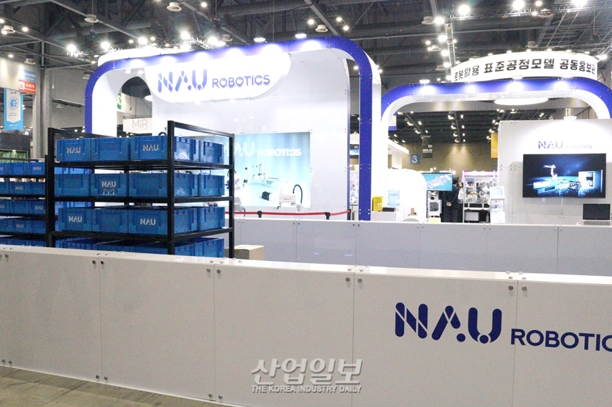 [로보월드] 나우로보틱스, 산업용 로봇과 물류 로봇 시연