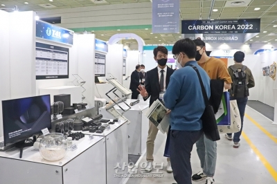 [카본코리아] 다재다능한 소재 ‘흑연’을 국산화하다