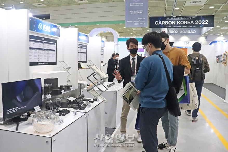 [카본코리아] 다재다능한 소재 ‘흑연’을 국산화하다