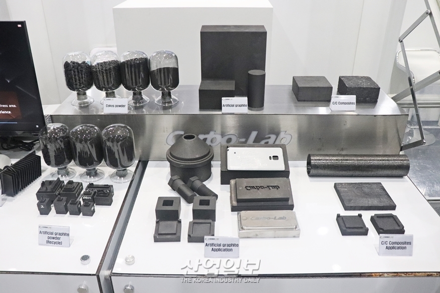 [카본코리아] 다재다능한 소재 ‘흑연’을 국산화하다