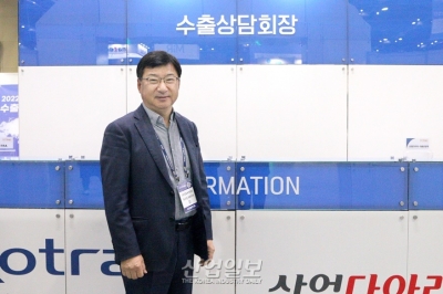 [로보월드] ㈜오토씨에프티 “지속적으로 수출상담회 참여할 것”